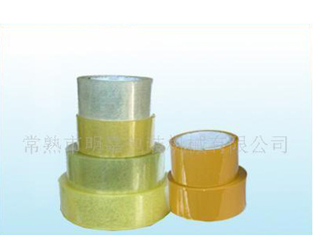 BOPP封箱胶带