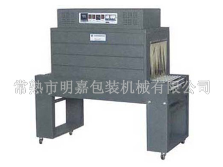 BS-450A恒温收缩机