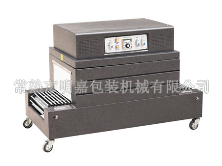 BS-400A低台恒温收缩机