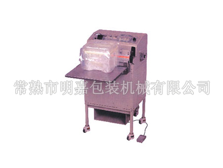 VS-600-VS-600A 外抽真空机