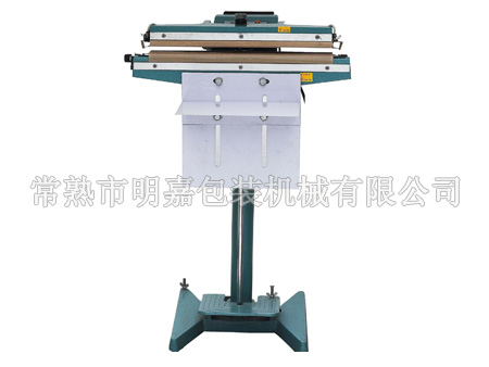 PFS350-800JT脚踏封口机