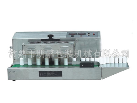 MJ-1500A连续电磁感应封口机