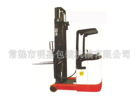 MJ-100/16 MJ-100/20前移式堆高车